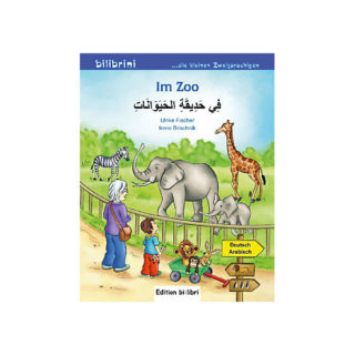"im zoo" - deutsch/Arabisch. "في حديقة الحيوان" - الألمانية / العربية Libro de cuentos alemán/árabe