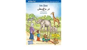 "im zoo" "در باغ وحش" deutsch/persisch- Libro de cuentos alemán/persa.